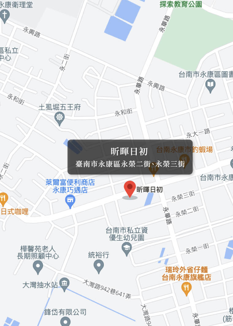 永康區建案地圖